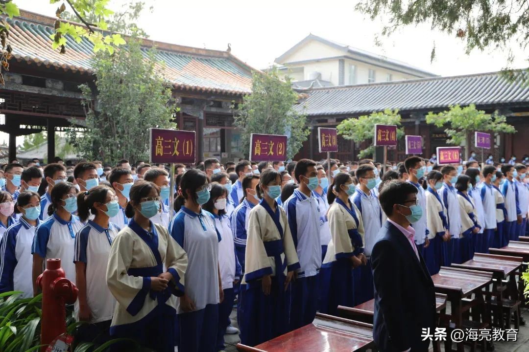 一封高考喜报,一封捷报