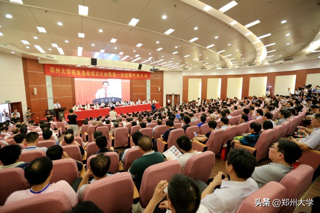 郑大是哪年获得双一流的,郑大这十年