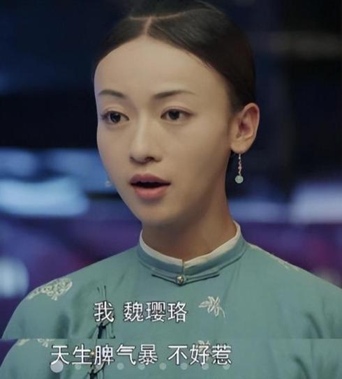 央媒终于出手,央媒点评的哪六位明星