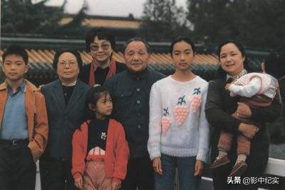 1997年，*小平邓**逝世，夫人卓琳致信*党**中央：*小平邓**交代了5个后事