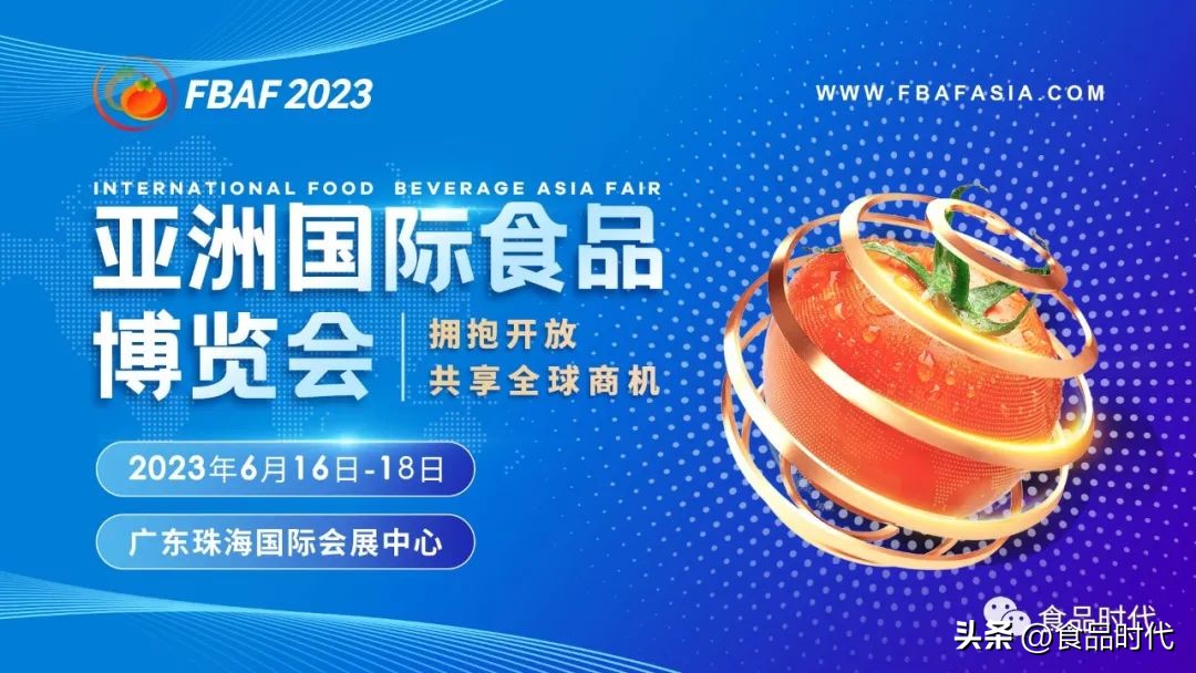 英国ABFoods销售将飙升，2023爆发式增长来了，6月可以来珠海看看