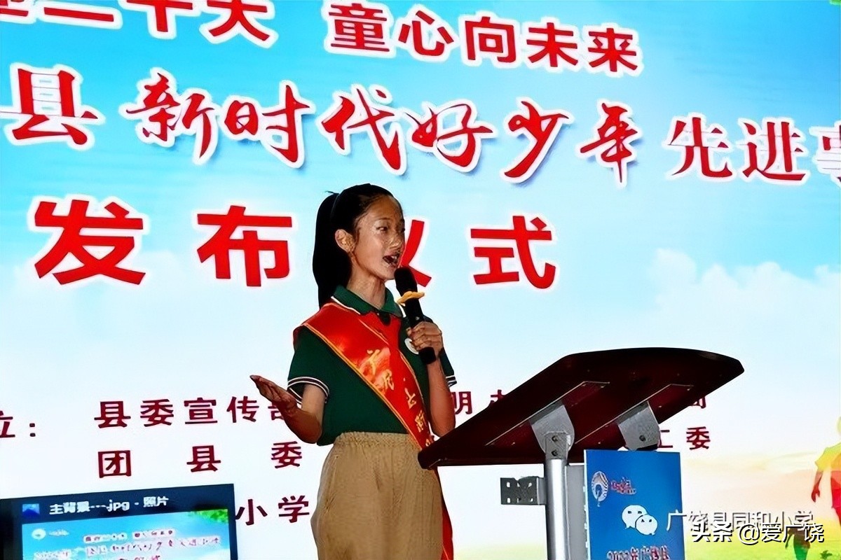 广饶小学报名需要准备什么资料,东营市广饶县中小学招生