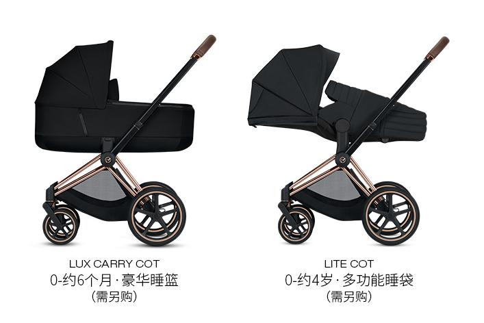 婴儿车十大品牌,婴儿车排行榜十强高端婴儿车品牌