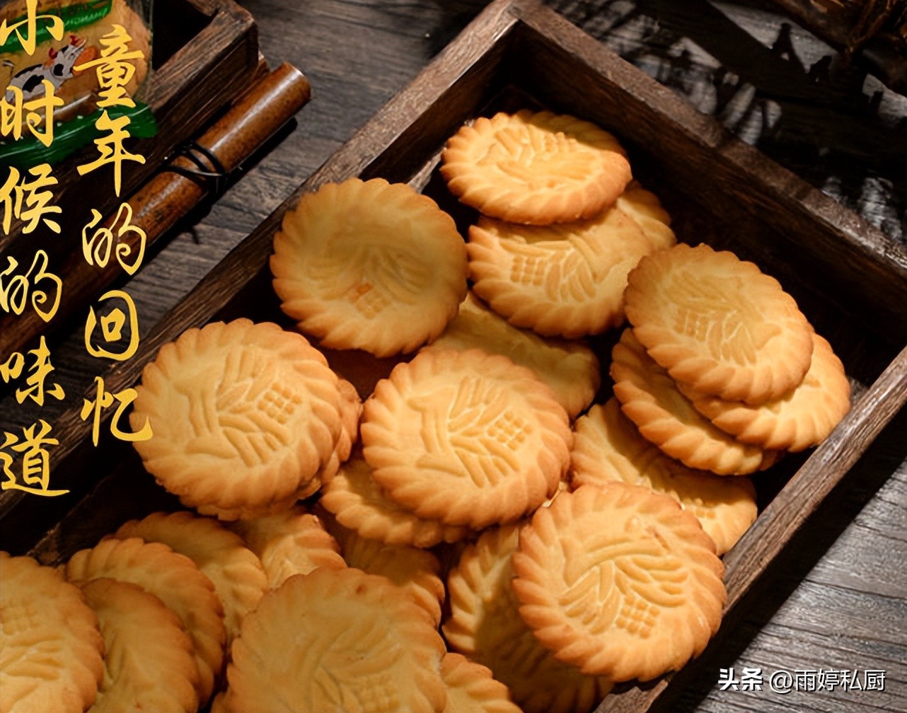 七种中国最好吃的糕点,传统糕点你都吃过哪些