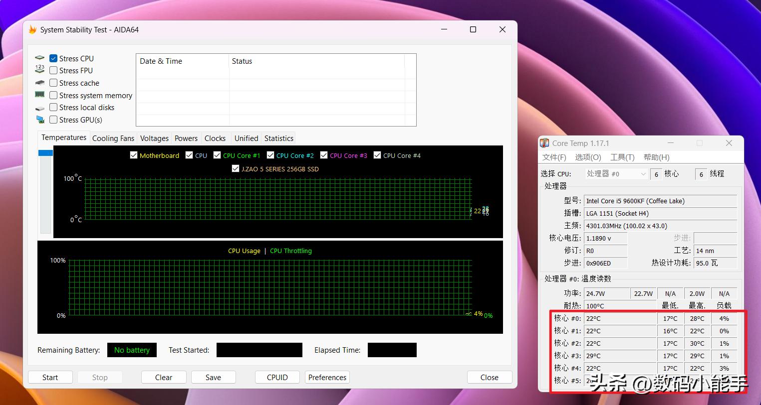 鑫谷昆仑御风机箱怎么样,鑫谷昆仑御风机箱安装展示