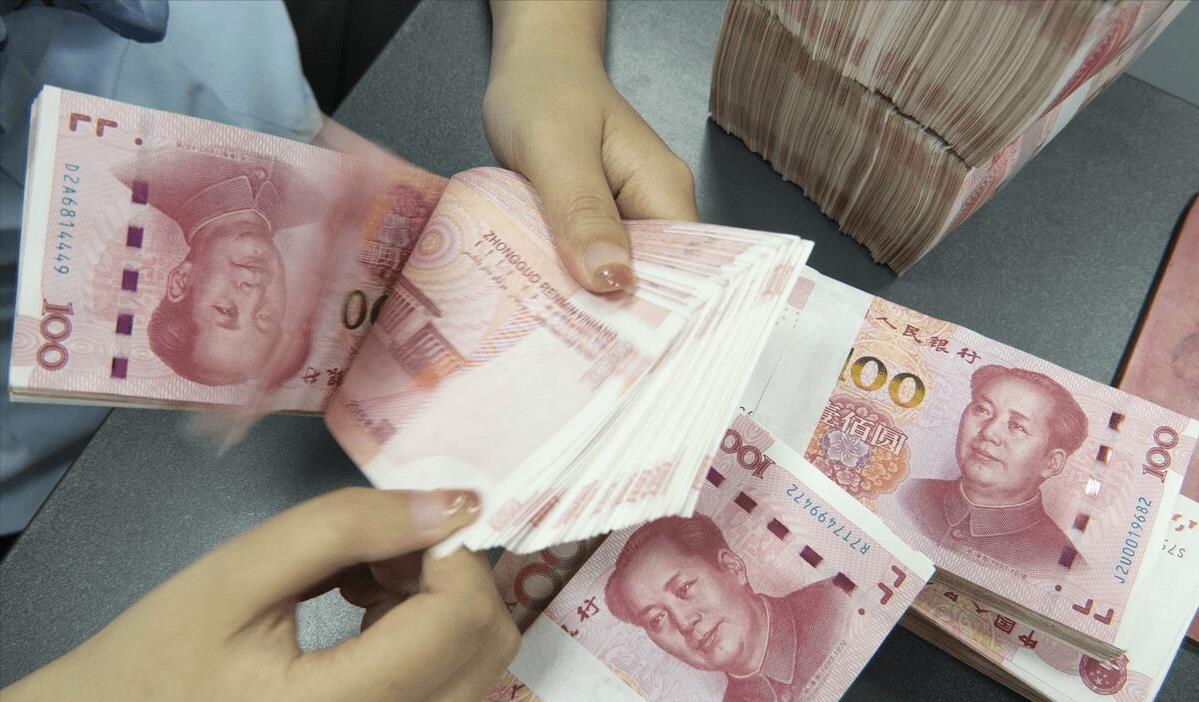 银行取假钞,银行取钱取假钱了怎么办