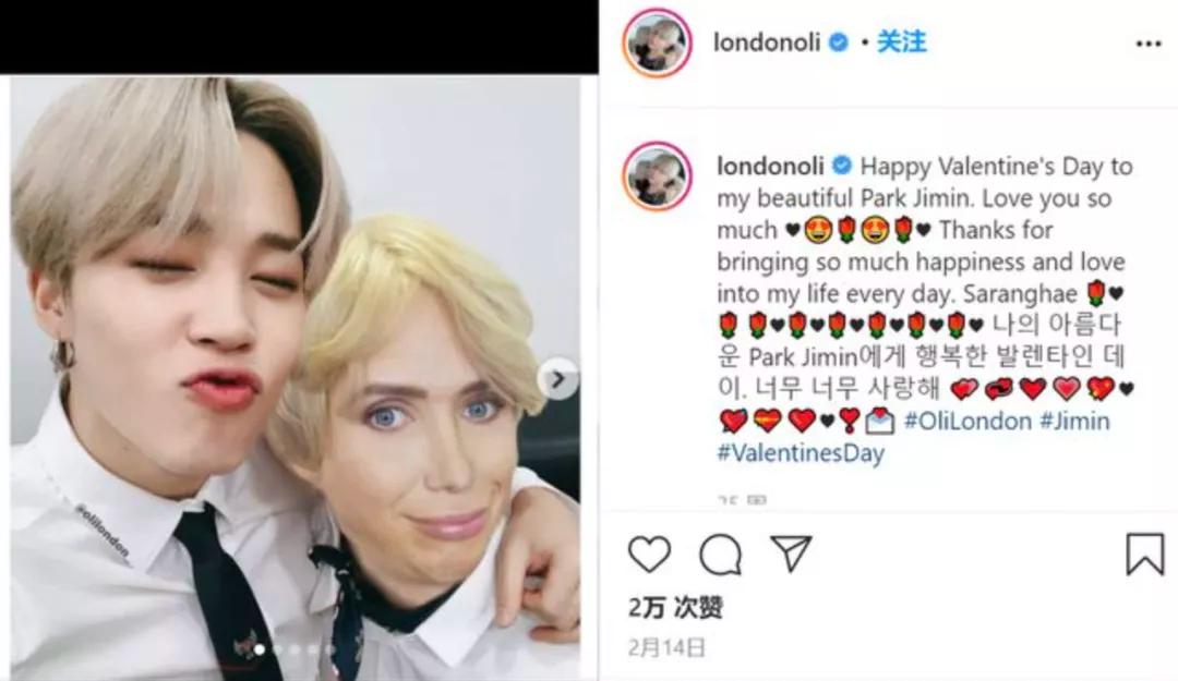 白人网红沉迷Kpop文化，狂整容还做丁丁缩小术，被韩国人骂至道歉