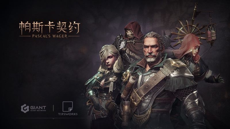 十大最佳手游单机手游推荐,大型单机装机配置推荐