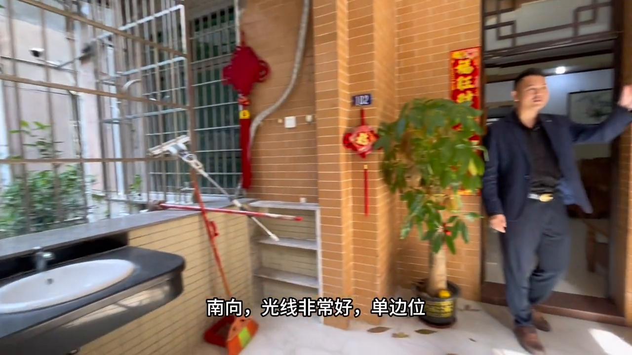 市桥地铁口2房带花园,市桥空中花园江景房