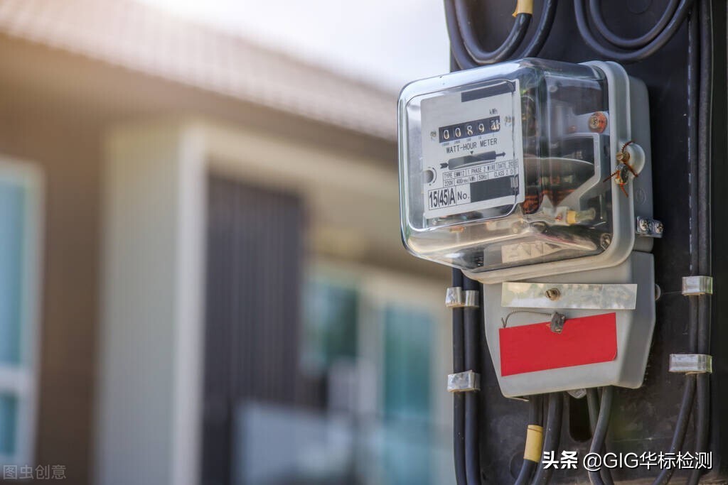 3c认证中变更申请的费用,3C认证办理费用