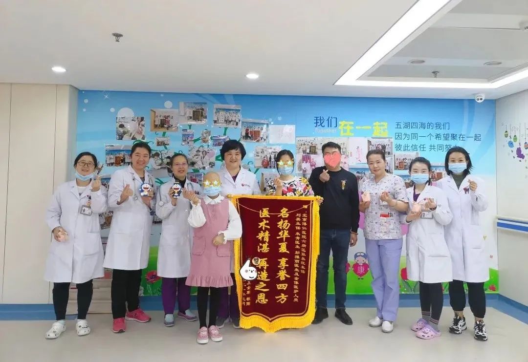 北京博仁医院儿童淋巴瘤医生,北京博仁医院淋巴瘤治疗怎么样