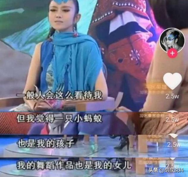 丁克拒绝生育的女明星,丁克明星夫妻有哪些后悔的事情