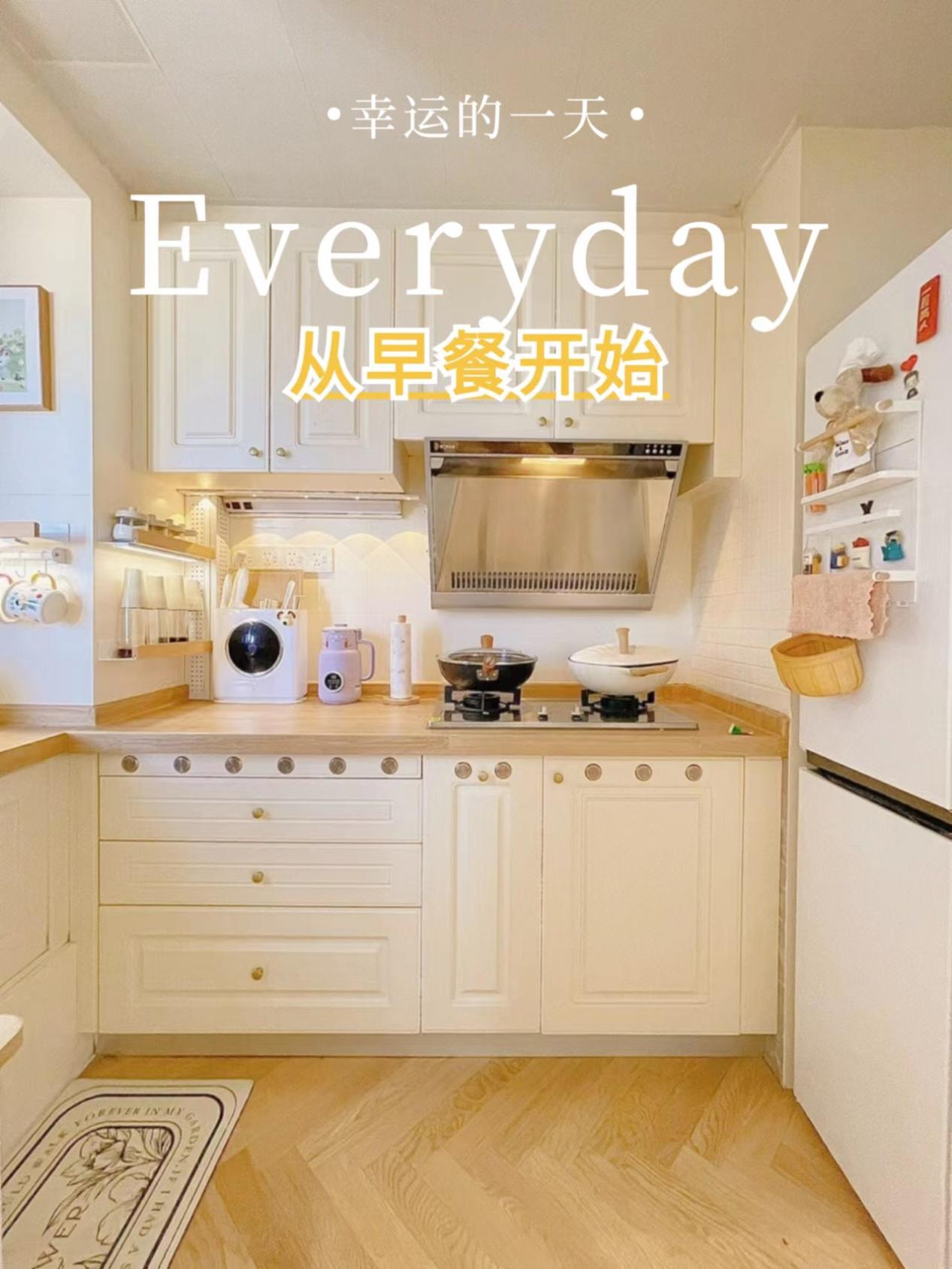 早餐马上能喝的豆浆破壁机,早餐豆浆小破壁机