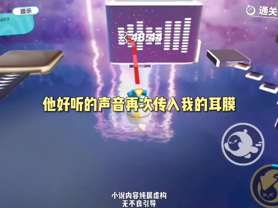 我就喜欢这个特效原版,我就喜欢这个短剧