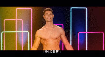 全球最火的真人秀,火爆极限真人秀