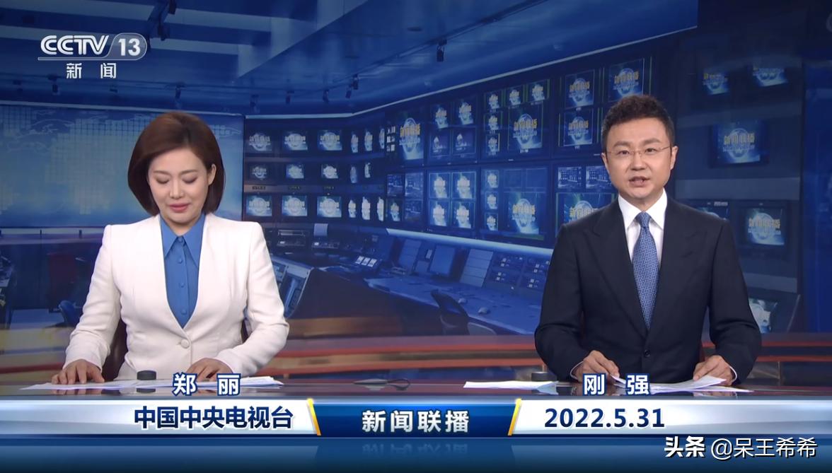 央视晚间新闻主播刚强,央视新闻联播刚强简介