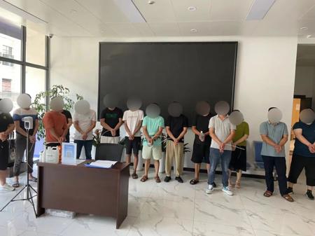 马安镇警方捣毁一赌博窝点,警方捣毁一赌博窝点抓获18人