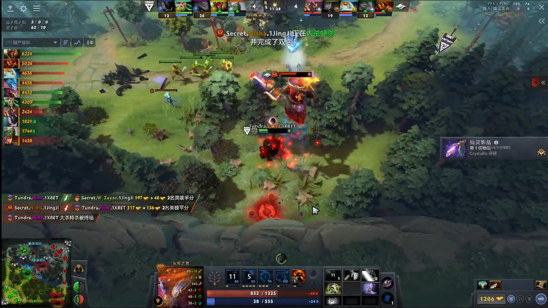 dota2ti11预选赛赛程东南亚,dota2ti历届冠军wings