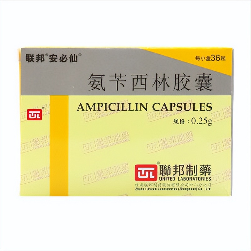 常用药品分类及代表药物,心律失常药物分类及代表药物