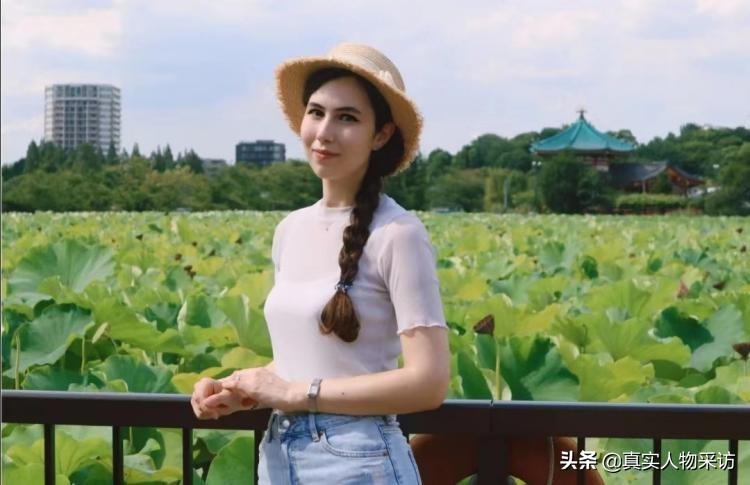 我，80后俄罗斯人，喜欢中国文化，汉语是我二外，嫁到中国很感激