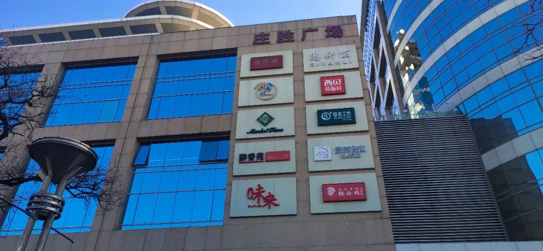 宣武门更新时间,宣武门外改造最新消息