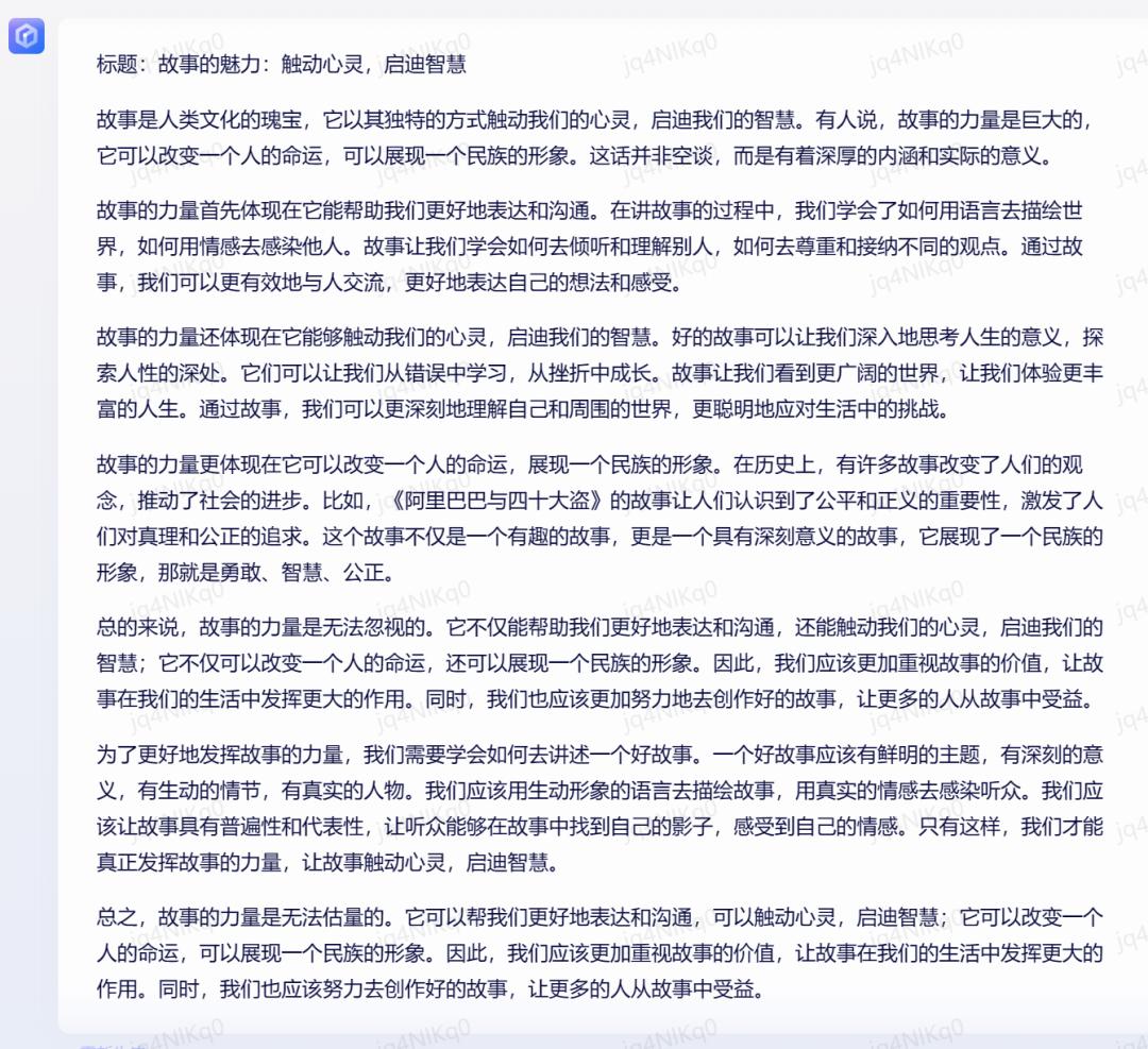 高考作文6种模型是什么,高考作文结构模型题目有哪些