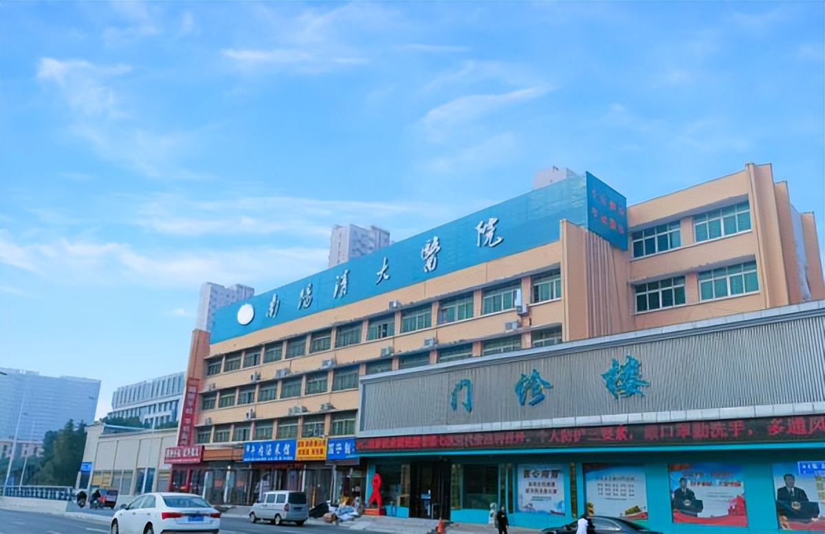 进一步改善医院就医环境,改善就医环境提高就医感受