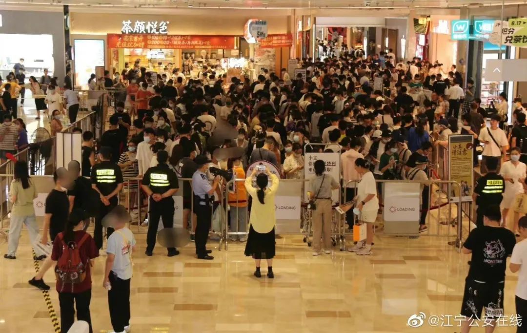 网红奶茶新店排队,最近超火的网红奶茶店被查