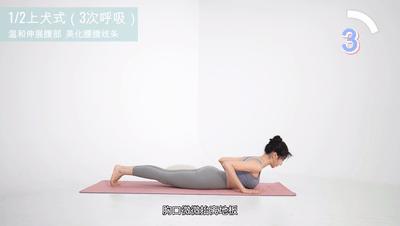 袁泉短发怎么减肥,袁泉瘦