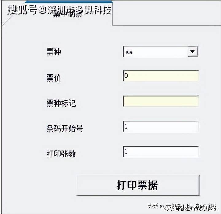 弱电门禁系统故障维修,门禁可视对讲故障维修