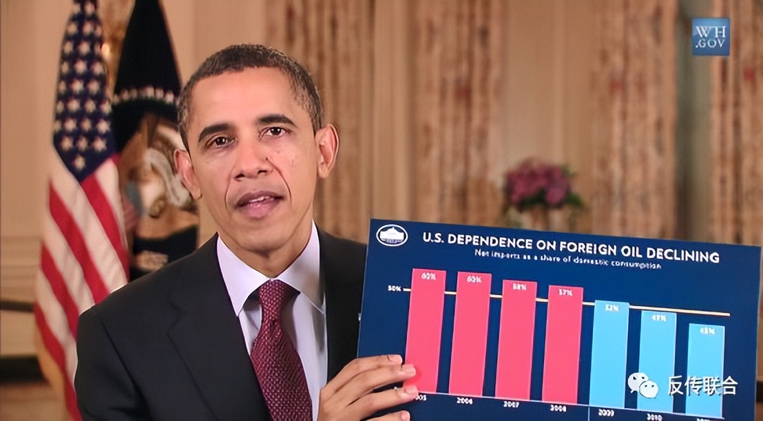 USANA传承给葆婴的骗术无中生有的奥巴马和英国皇室的指定营养品