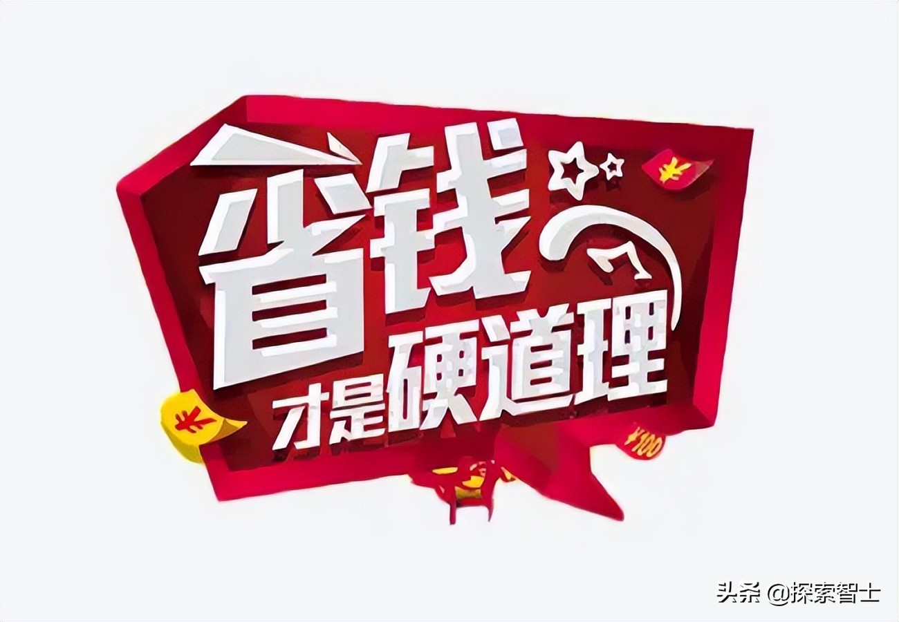 美国女白领20年不买内衣，厕纸晒干重复用，吃的全靠捡，纽约买房