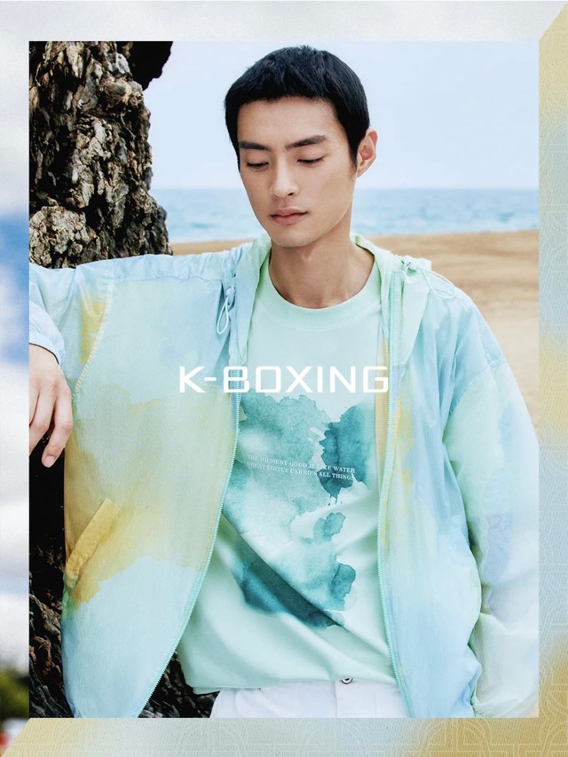 2023春夏男装时装周celine,2019年潮流男装穿搭