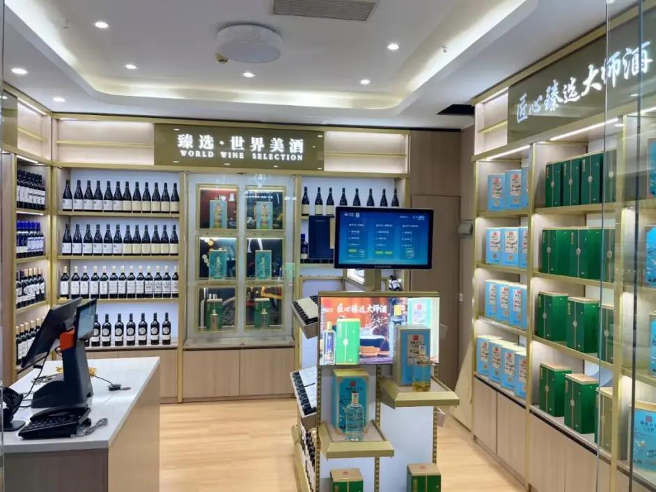 招募所有志同道合合伙人共创大业,招募志同道合永久合伙人