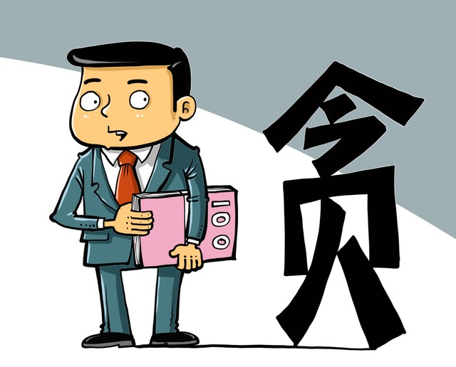 贪官捞钱和养情人是不是受国企高管和私企老板影响的？