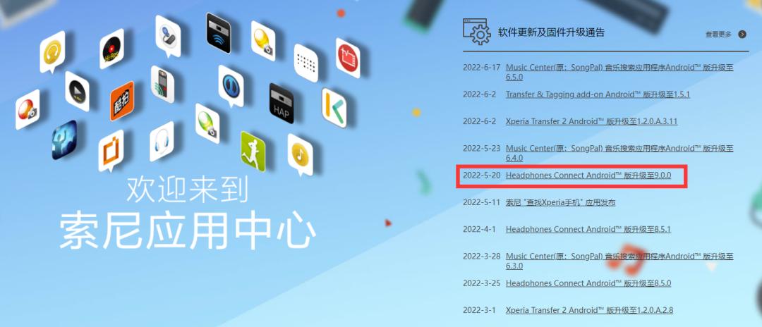索尼linkbuds测评音质,索尼耳机linkbuds缺点