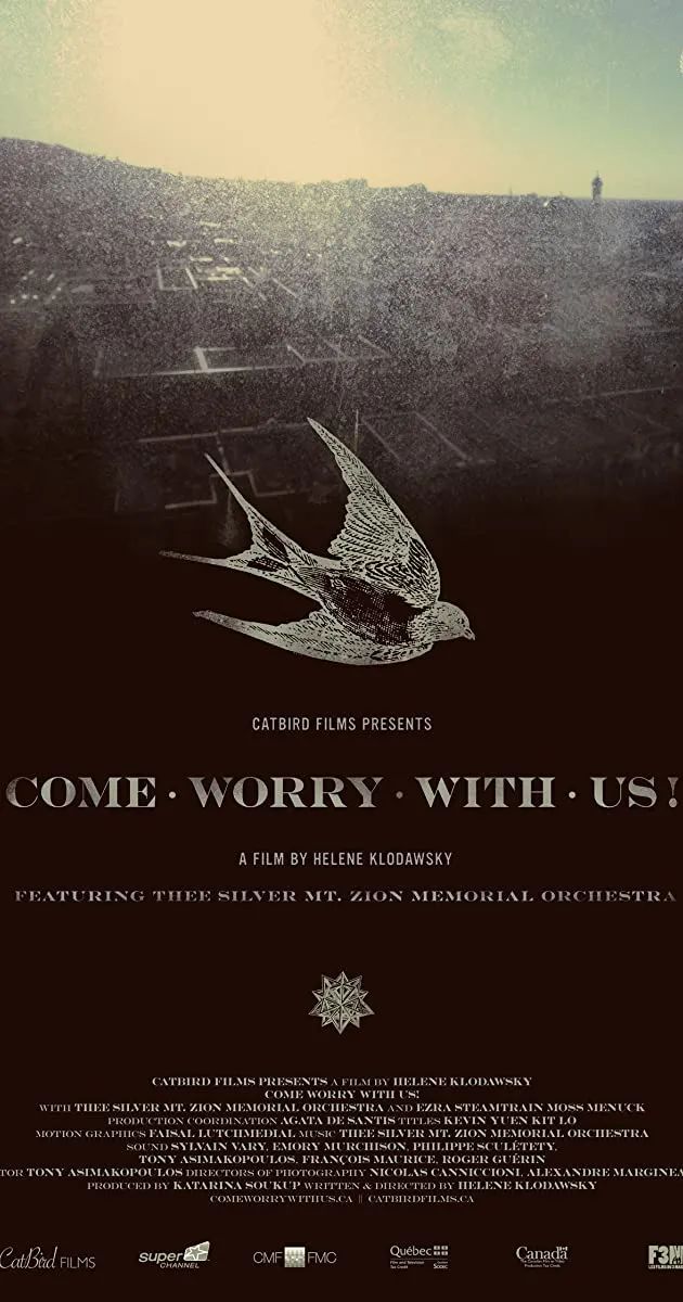 中国后摇乐队大全,后摇乐队作品