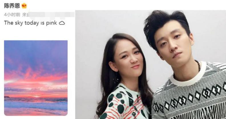 乔任梁去世前为陈乔恩准备的礼物,乔任梁去世三周年陈乔恩探望