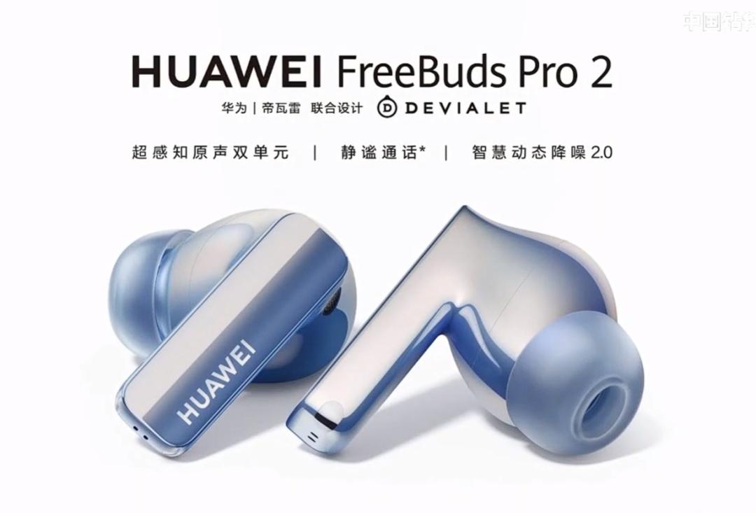 华为鸿蒙3.0官方最新发布消息,华为什么时候能更新鸿蒙3.0