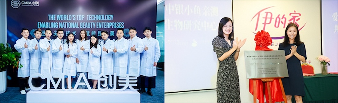 伊的家妍诗美护肤品价格表,伊的家妍诗美护肤品全套