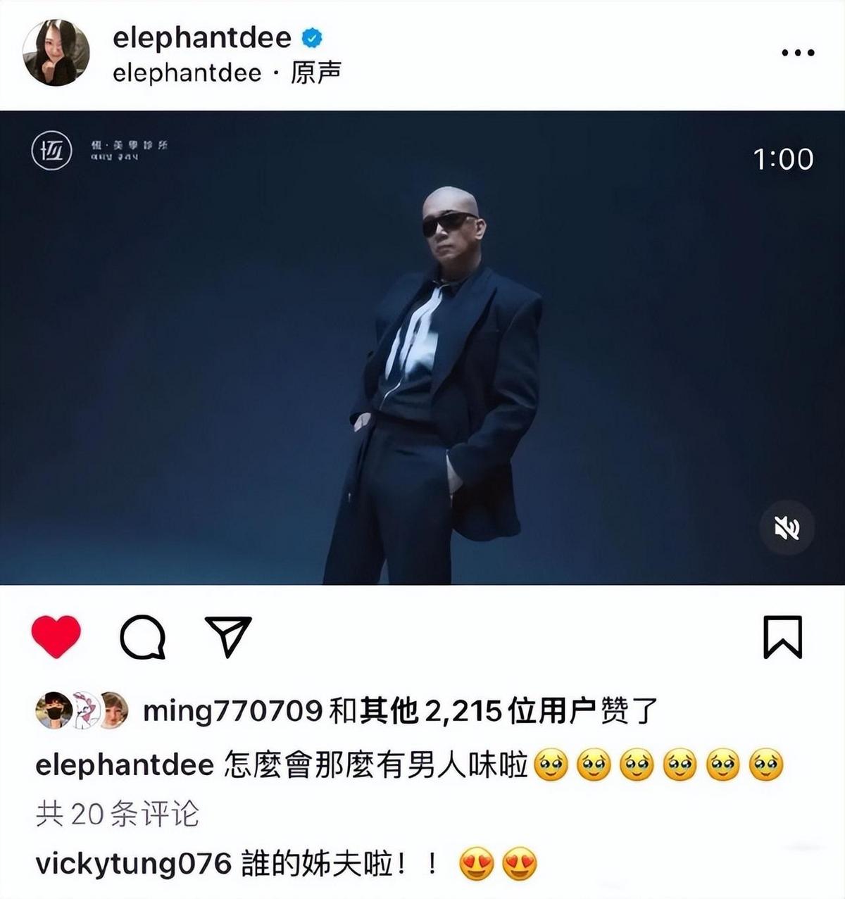 葛斯齐小s汪小菲,小s专治汪小菲名场面