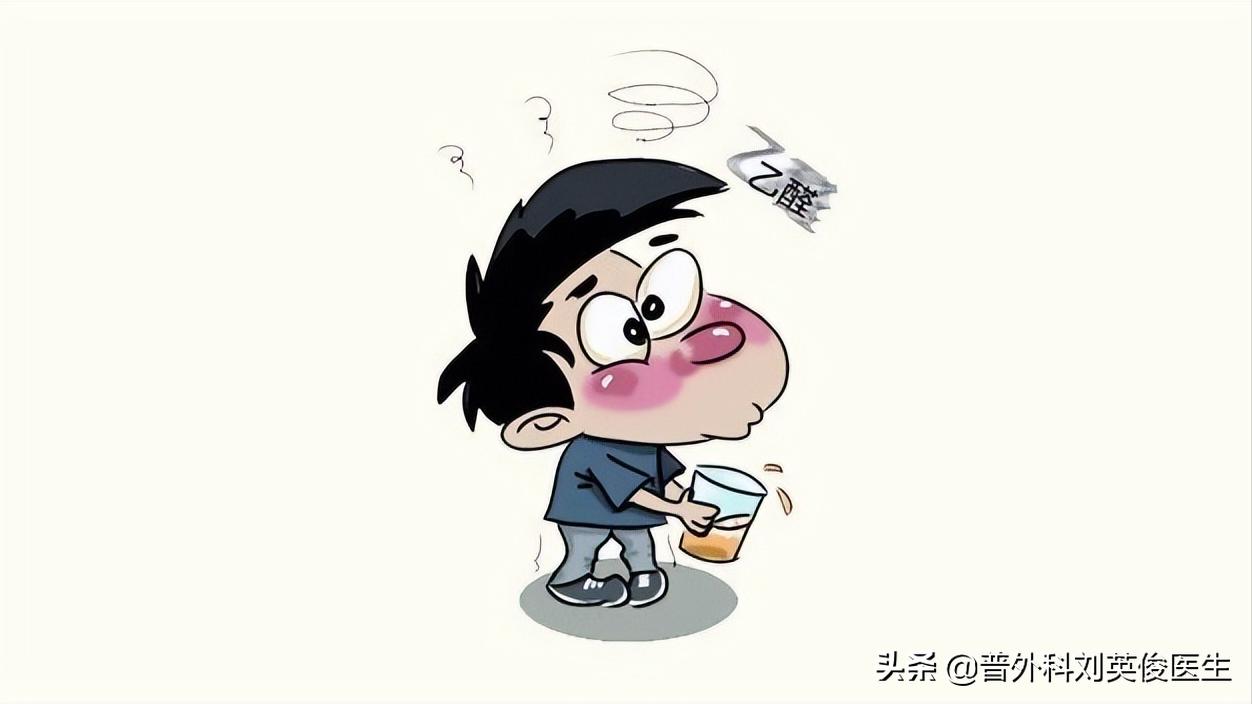 如何科学有效地戒酒或限制饮酒,长期喝酒怎么戒酒最有效