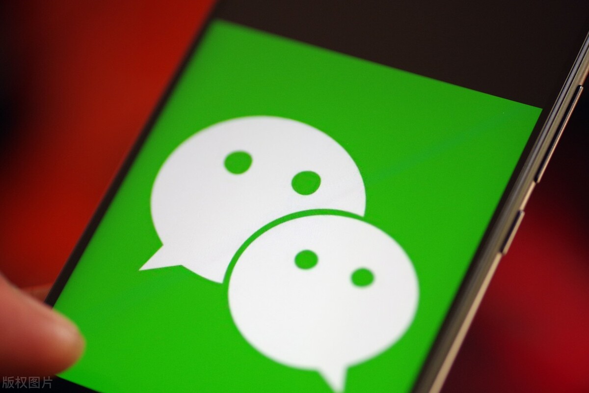 原来微信也可以收款,微信可以向别人的银行卡转账吗