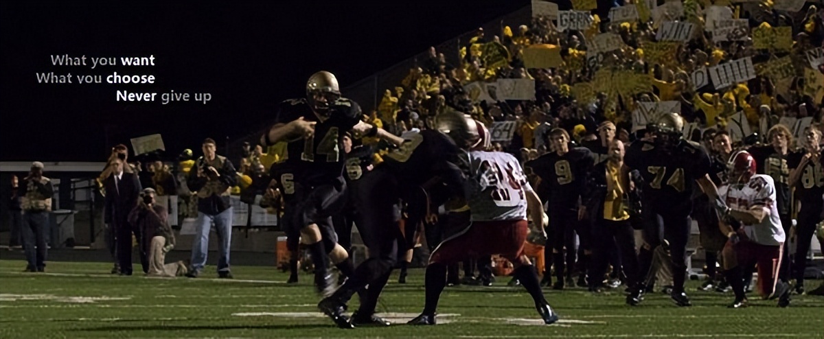 橄榄球人生电影原声,橄榄球人生电影结局分析