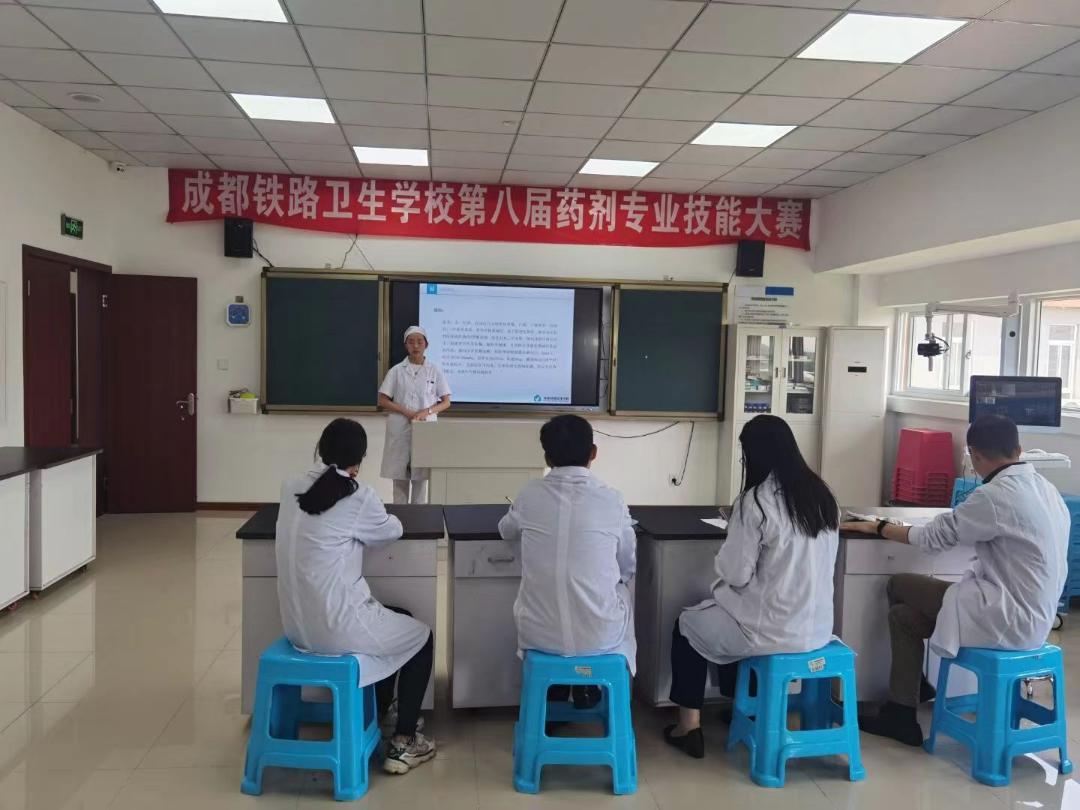 以赛促学以赛促教激励职工,党建引领以赛促学