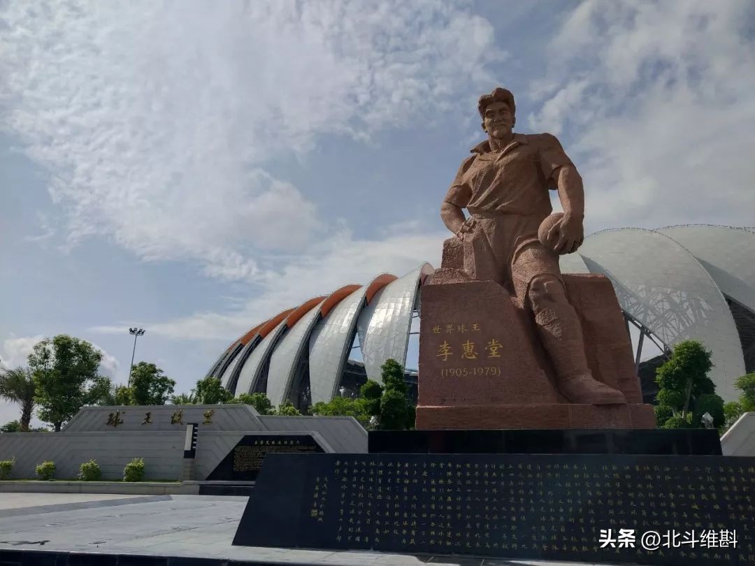 全球有多少亿人关注世界杯,中国足球唯一一次闯进世界杯