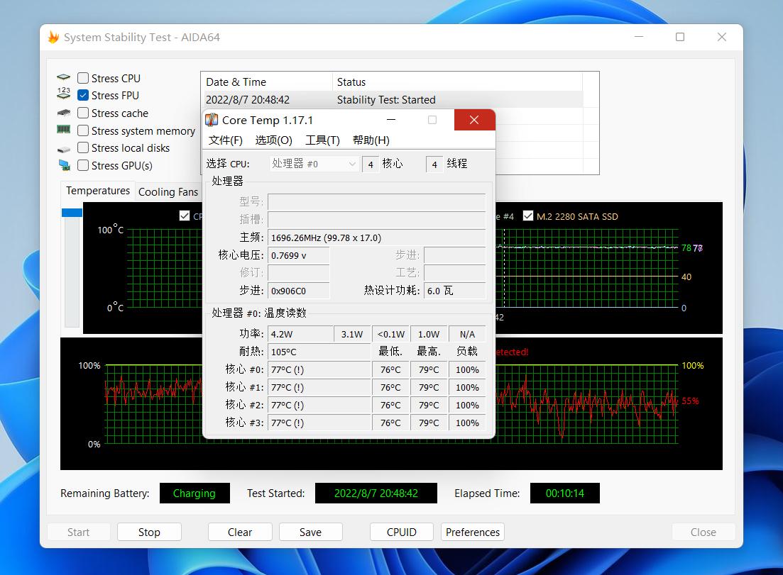 酷比魔方gtbook15对比13,酷比魔方gtbook1316g内存评测