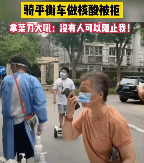 荒唐：什么时候，打伤别人的孩子竟然不是“坏孩子”了？进步了？