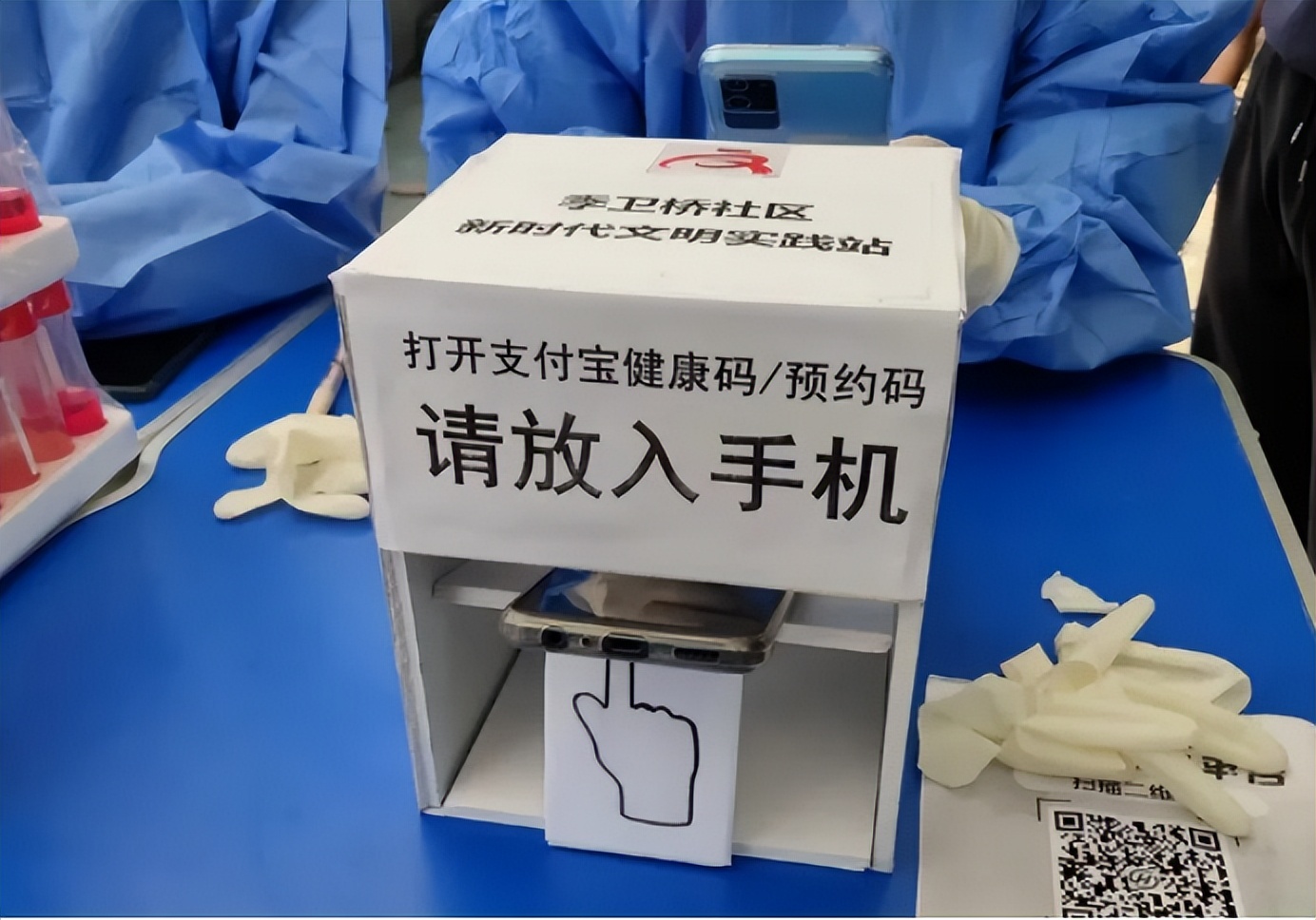 核酸采样员招聘,核酸采样工资一个小时多少钱