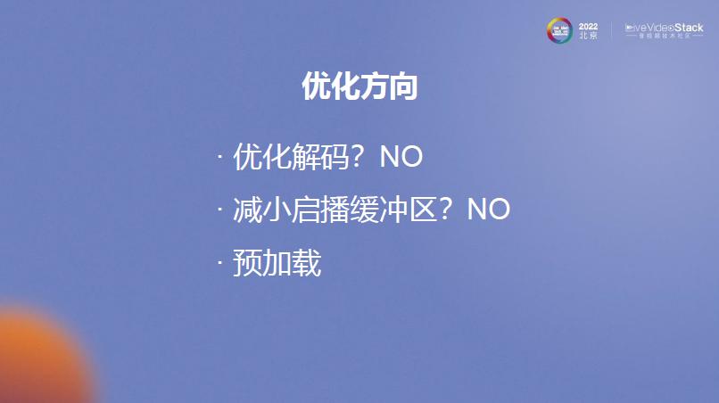 mxplayer支持断点续播,mxplayer如何在线播放全集视频